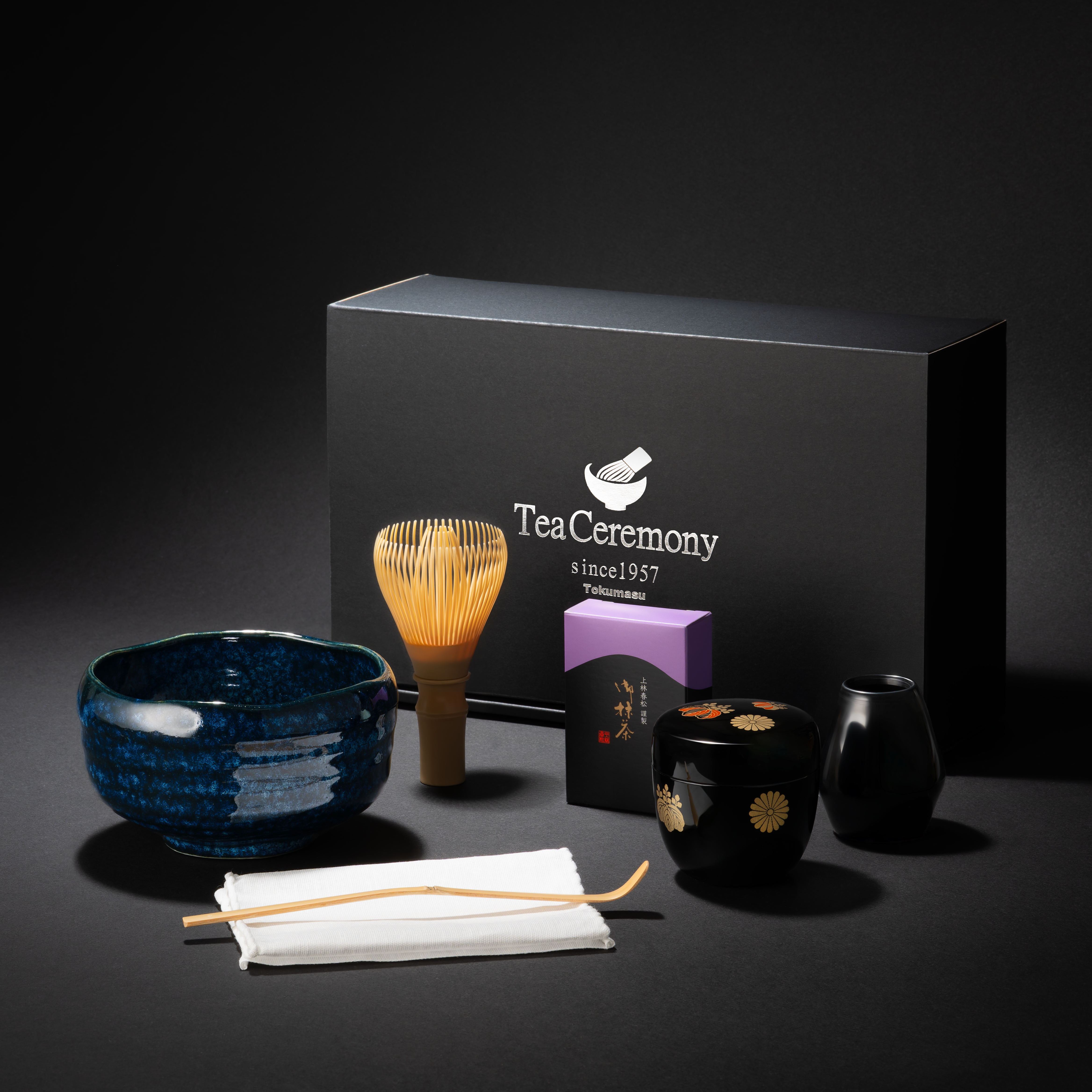 Hygienisches Matcha-Set von Tokumasu | Mit Kunstharz-Teeschale, ideal für Schulen