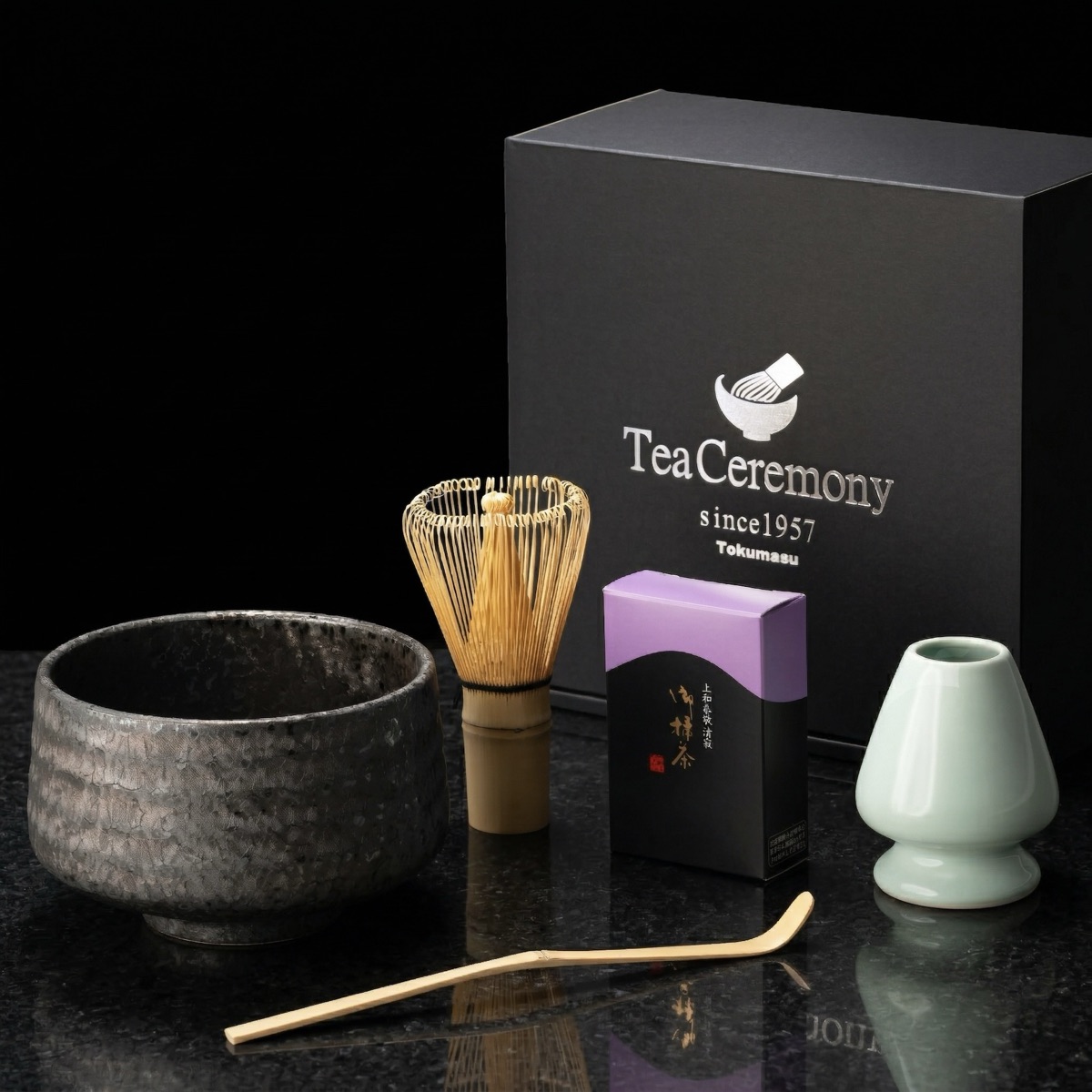 抹茶セット 6点 黒艶結晶の抹茶碗（美濃焼）京都上林春松本店製の宇治抹茶付き